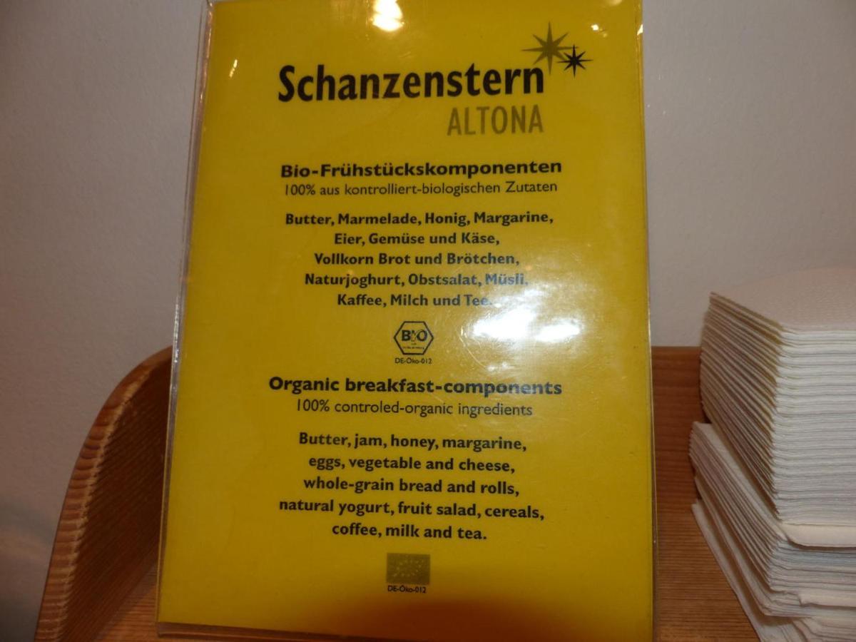 Schanzenstern Altona Gmbh Amburgo Esterno foto